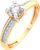 Кольцо из розового золота, ZORKA 210962.14K.R.ZZ