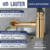 Сифон, Lauter 21635G