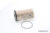 Bosch 1457070008