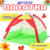 Детская игровая палатка, Sundays Dots / 236974
