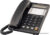 Телефонный аппарат Panasonic KX-TS2365