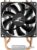 Кулер для процессора Zalman CNPS4X