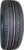 Всесезонная шина, KAMA НК-241 205/55R16 91H