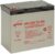 Аккумулятор Enersys Genesis NP55-12FR 12В 55Ач