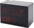 Аккумулятор CSB-GPL-12880 12В 88Ач