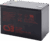 Аккумулятор CSB-GPL-12880 12В 88Ач