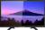 Телевизор, SkyLine 24YT5900