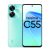 Смартфон Realme C55 (8/256 зеленый)