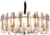 Подвесная люстра Ambrella light TR TR5303