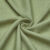 Комплект штор, Pasionaria Бохо+ 260×180