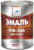 Эмаль, Alpha Color ПФ-266