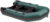 Надувная лодка, Leader Boats Тайга-270 Киль / 0062168