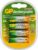 Комплект аккумуляторов, GP Batteries 270AAHC AA NiMH 2700mAh