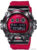 Наручные часы Casio G-Shock GM-6900B-4E