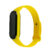 Ремешок для Mi Band 5/6 (Желтый)
