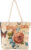 Пляжная сумка, Mr.Bag 286-563-1-LCL