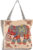 Пляжная сумка, Mr.Bag 286-565-4-LCL
