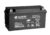 Аккумулятор B.B.Battery BPS 160-12 12В 160Ач 483x171x240 мм Прямая (+-)