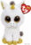 Классическая игрушка Ty Beanie Boos Единорог Pegasus 36179