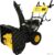Снегоуборщик Huter SGC 4800EX