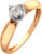 Кольцо помолвочное из комбинированного золота, ZORKA 2D00217.14K.B