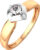 Кольцо помолвочное из комбинированного золота, ZORKA 2D00238.14K.B.ZZ