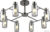 Люстра средней высоты Escada Centaurus 1115/8PL E14*15W Chrome