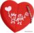 USB Flash SmartBuy Heart 32GB