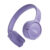 Беспроводные наушники JBL Tune 520BT (фиолетовый)