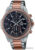 Наручные часы Casio Edifice EFR-S572GS-1A