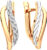 Серьги из розового золота, ZORKA 300210.14K.R