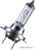 Галогенная лампа Osram H7 Original Line 1шт