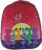 Школьный рюкзак, Ecotope 306-8051-PCL