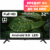 Телевизор, Horizont 32″ 32LE7052D