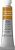 Акварельные краски Winsor & Newton Professional №744 102744 (5 мл, охра желтая)