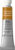 Акварельные краски Winsor & Newton Professional №744 102744 (5 мл, охра желтая)