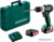 Дрель-шуруповерт Metabo PowerMaxx BS 12 BL Q 601039500 (с 2-мя АКБ 2 Ah, кейс)