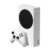 Игровая приставка Microsoft Xbox Series S 512GB (белый)