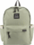 Рюкзак, Ecotope 377-0811/1-KHK