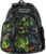 Детский рюкзак, Ecotope +пенал / 380-2020-KCL
