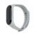 Ремешок для Xiaomi Mi Band 3 (Серый)