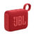 Портативная колонка JBL Go 4 (красный)