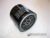 Масляный фильтр Japanparts FO989S