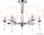 Подвесная люстра Ambrella light TR TR4533