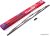 Щетка стеклоочистителя Autoprofi STD-20