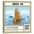 Конструктор, QBRIX Акула-органайзер 3D 20081