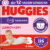 Подгузники-трусики детские, Huggies 3 Disney Girl Box