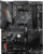 Материнская плата Gigabyte B550 Aorus Elite V2 (rev. 1.2)