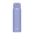 Термос из нержавеющей стали Thermos JNR-603 BLPL 600мл (лавандовый)