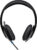 Наушники Logitech USB Headset H540